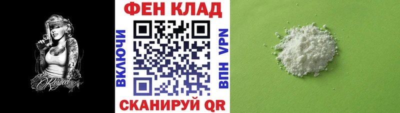 kraken сайт Петров Вал АМФ 98%