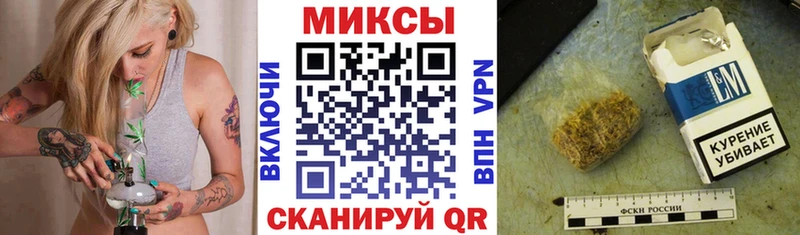 mega рабочий сайт  Петров Вал  БУТИРАТ BDO 