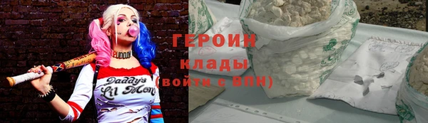 прущие грибы Абдулино