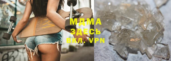 прущая мука Алексеевка