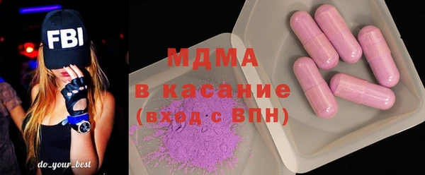 прущая мука Алексеевка