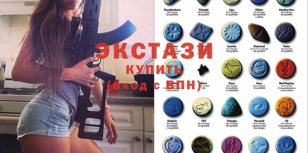 spice Ростов