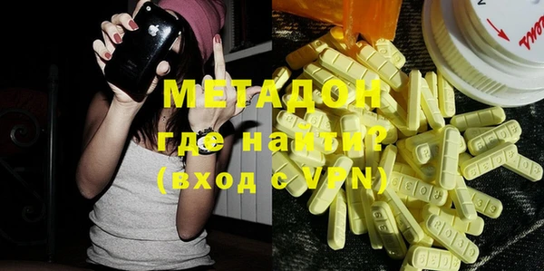 прущие грибы Абдулино