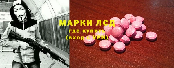 прущая мука Алексеевка