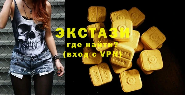 мдпв Россошь