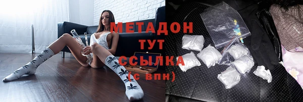 прущие грибы Абдулино