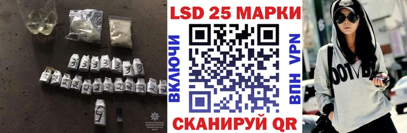 ЛСД экстази ecstasy  даркнет сайт  маркетплейс клад  Петров Вал 